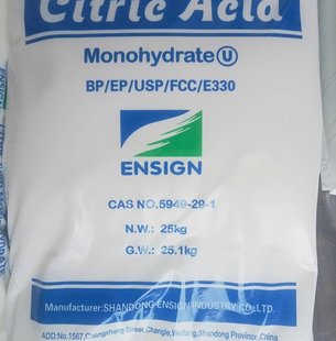 Citric Acid - C6H8O7