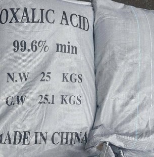 Acid Oxalic | C2H2O4