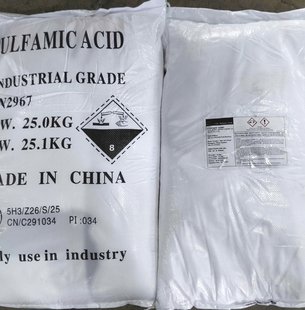 Cung cấp Sulfamic Acid giá rẻ