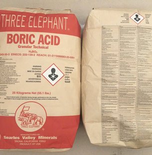 Boric Acid | H3BO3