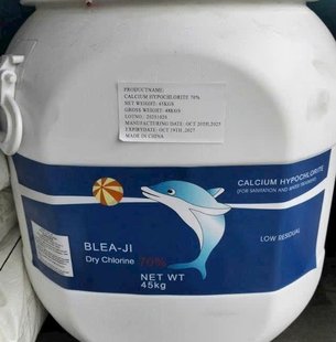 CHLORINE CÁ HEO