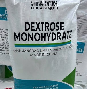 Dextrose Monohydrate | C6H12O6.H2O
