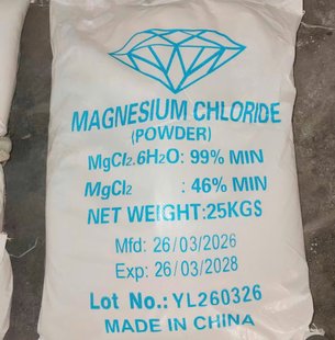 Magie Clorua - MgCl2