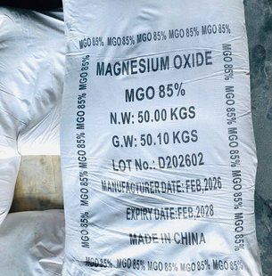 Magie Oxit - MgO
