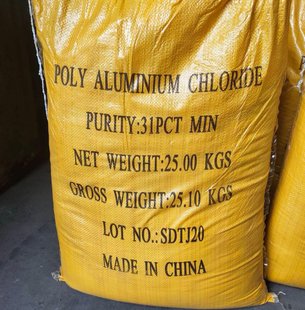PAC 31%Min | Poly Aluminium Chloride