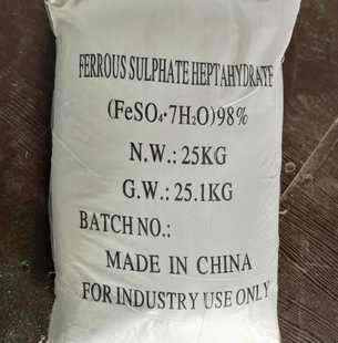 Sắt Sulphate - FeSO4