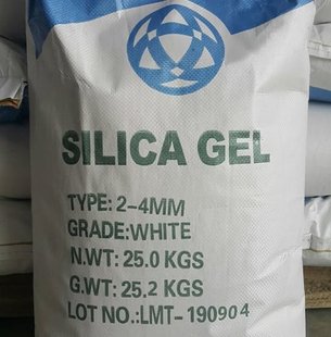 Silicagel - Hạt hút ẩm