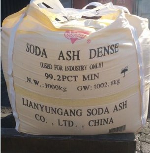 Soda Ash Dense - Na2CO3
