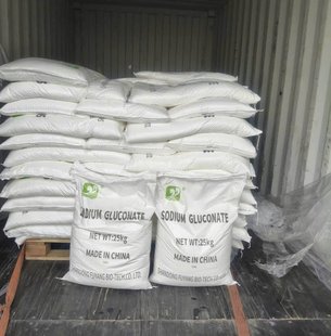 SODIUM GLUCONATE 98% - NaC6H11O7