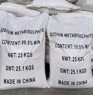 Sodium MetabiSunfit | Na2S2O5
