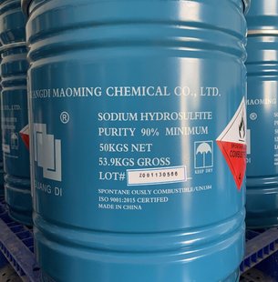 Hóa chất Tẩy Đường - Sodium Hydrosulphite 90% Min