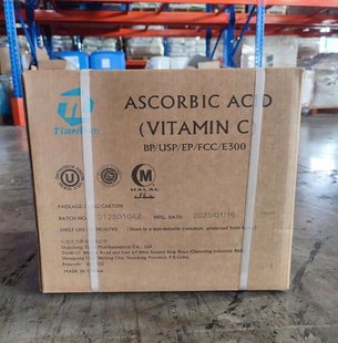Vitamin C 99% (Ascorbic Acid)