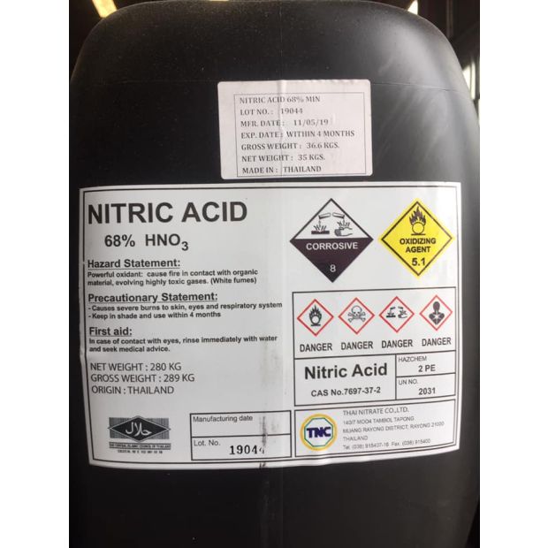 Nitric Acid | HNO3 68%