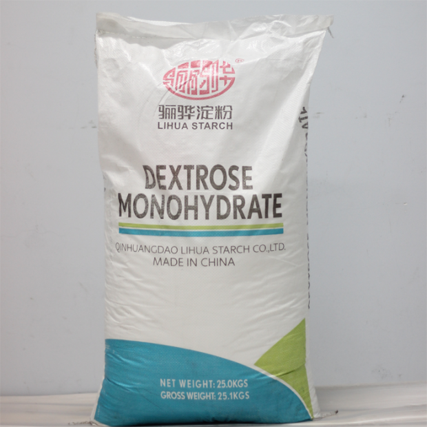 Dextrose Monohydrate | C6H12O6.H2O